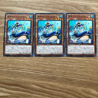 深海のミンストレル N