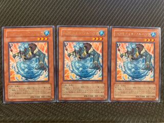 【ぽぽたん】遊戯王 5931 コアキメイル・フルバリア 3枚 レア