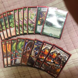 ドラゴンデッキ