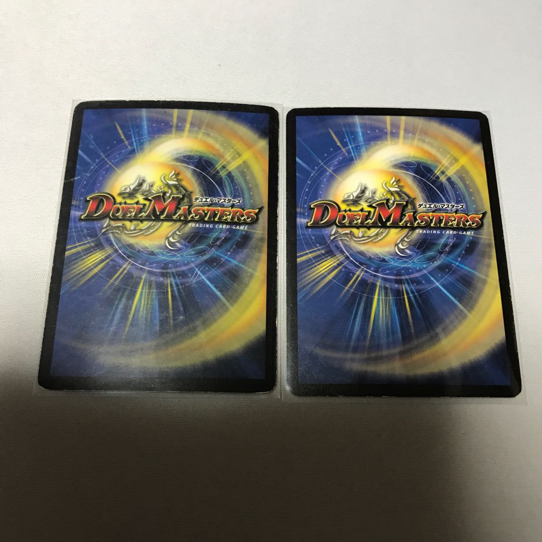 ボルシャック・ドラゴン　ガトリング・ワイバーン