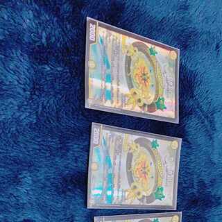 ナゾの光リリアング4枚セット