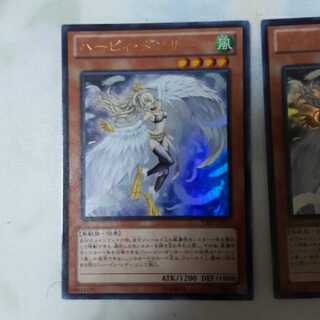 ハーピィ・ダンサー 3枚組