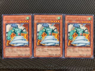 【ぽぽたん】遊戯王 2844 コアキメイル・トルネード 3枚 レア