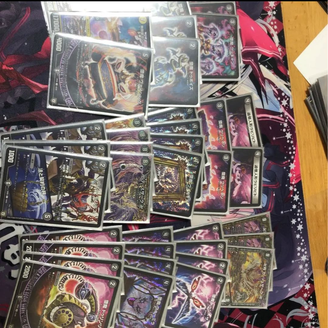 卍 デ・スザーク 卍　デッキ　ユニバース