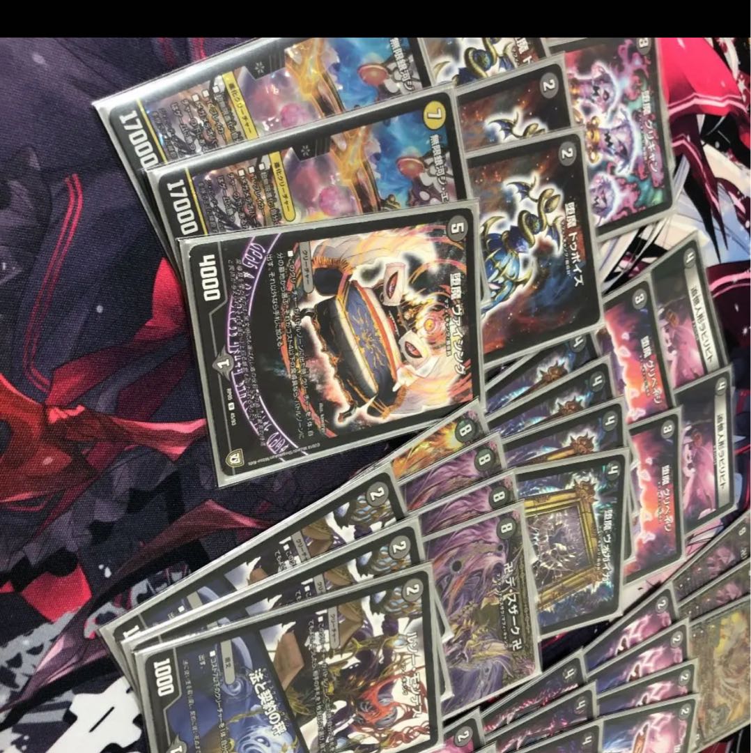 卍 デ・スザーク 卍　デッキ　ユニバース