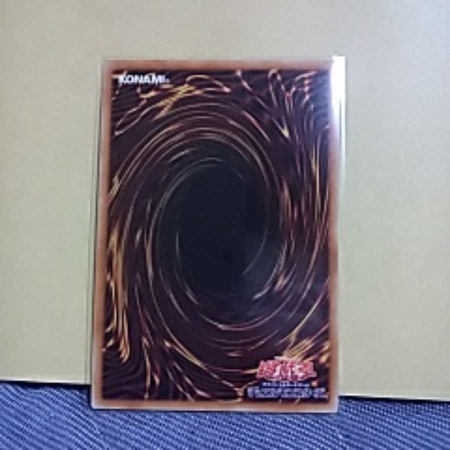 クリスタルガール（ＥＸシークレットレア)