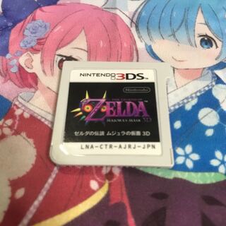 ロッシー様専用