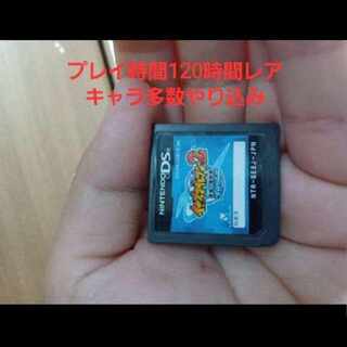 ②3-11「イナズマイレブン2 〜脅威の侵略者〜 ブリザード」