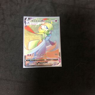 爆炎ウォーカー、反逆クラッシュ、ｖMAXライジング買取さん専用