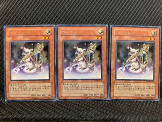 【ぽぽたん】遊戯王 1106 マジキャット 3枚 レア