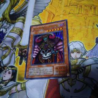 冥界の魔王ハデス