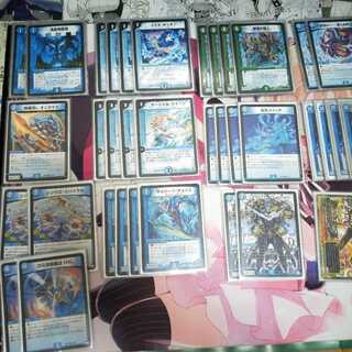 買取募集 マーシャルループ GPクロックスリーブ付き