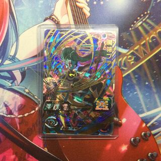 UM8-045 魔神プティン