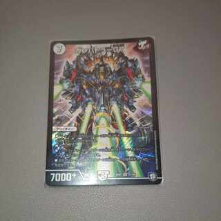 ガンバトラーG7 SR S1/S6