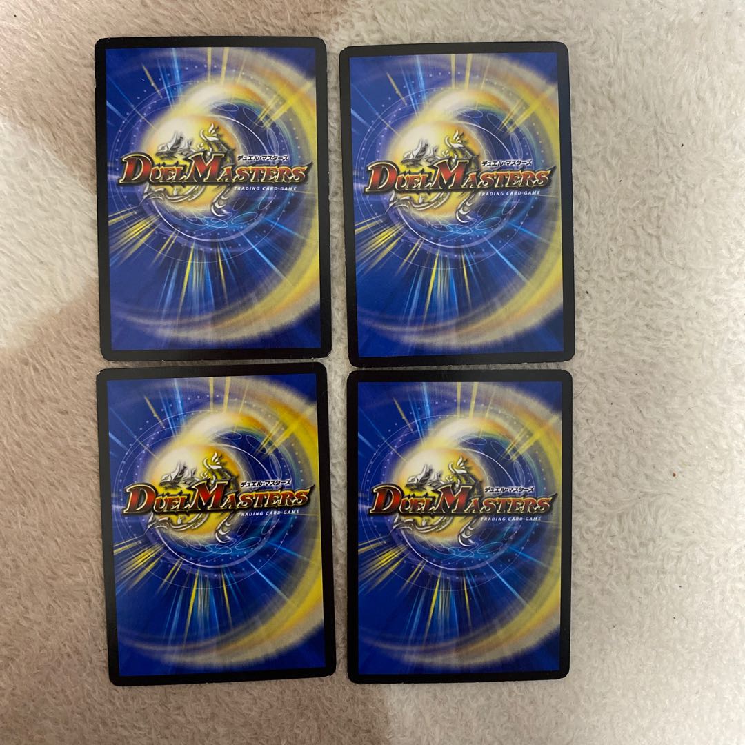 宇宙 タコンチュ4枚セット