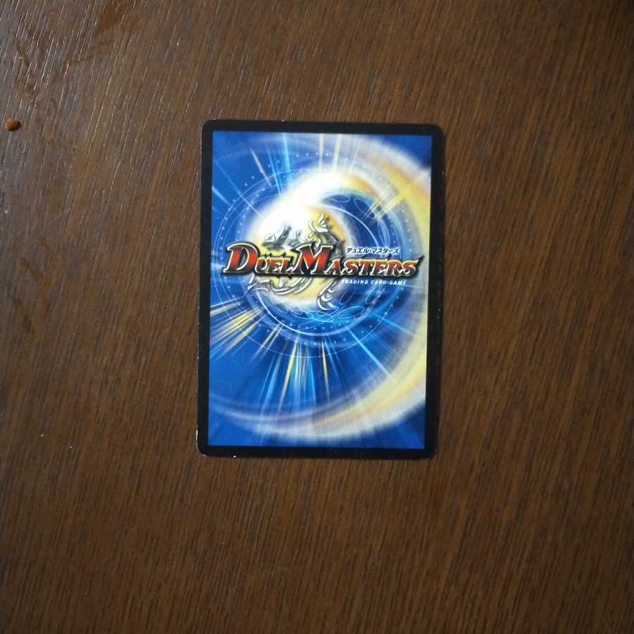 ウマキン☆プロジェクト