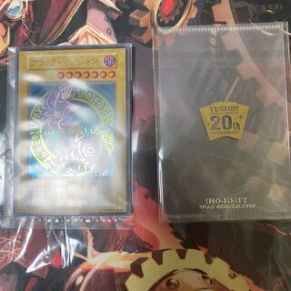 ブラックマジシャン　ステンレス　未開封　専用ローダー付き