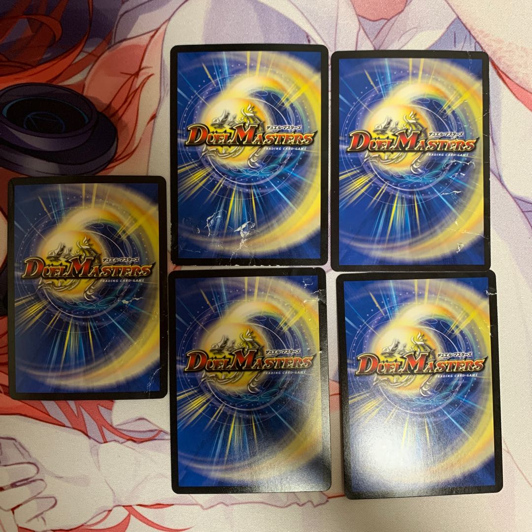 ジョットガンジョラゴンデッキパーツ