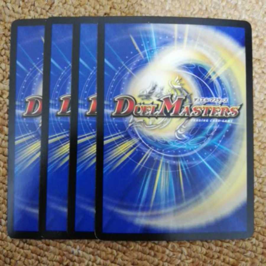 フェアリー・ライフ