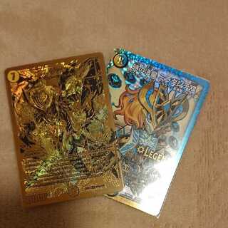 煌龍 サッヴァークミラダンテトゥエルブ