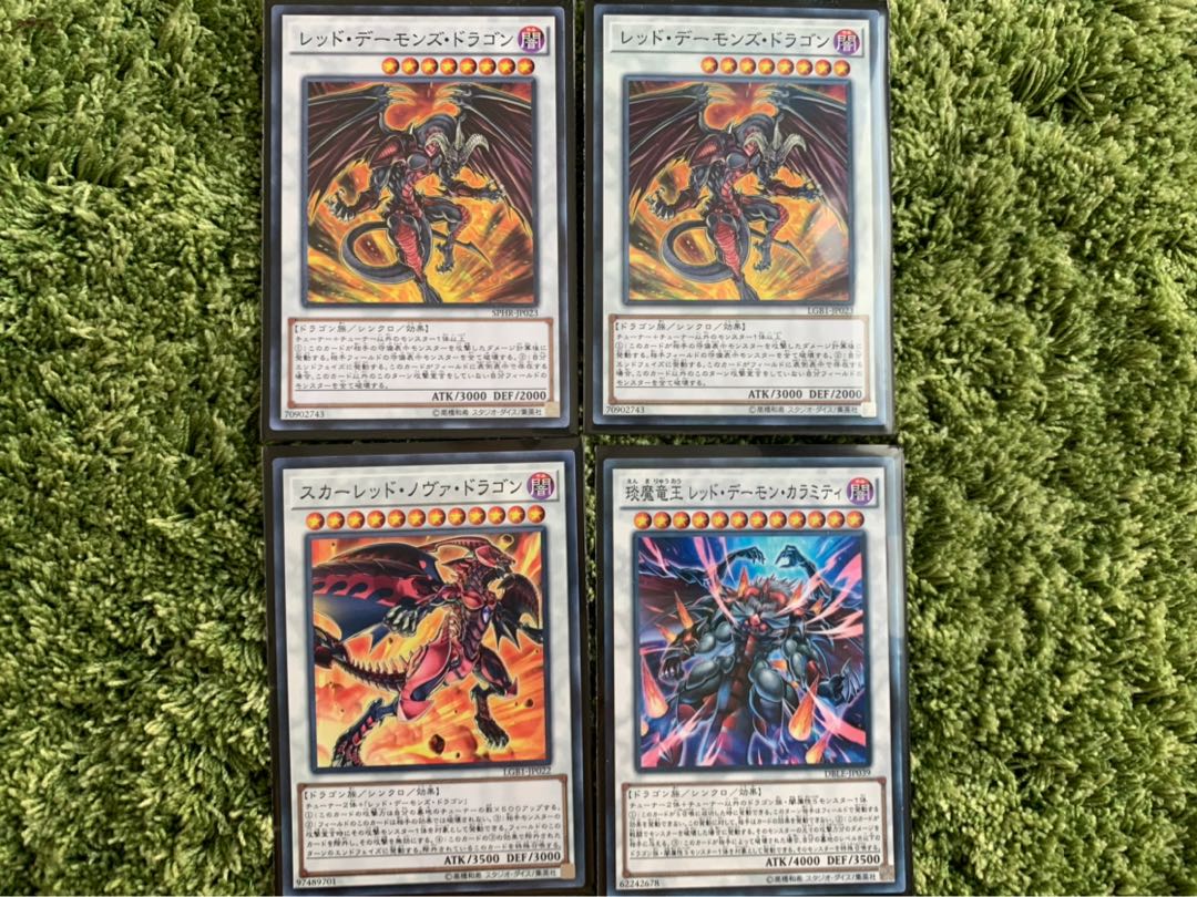 レッドデーモンデッキの通販 あいうえお@遊戯王デッキ販売（412463045