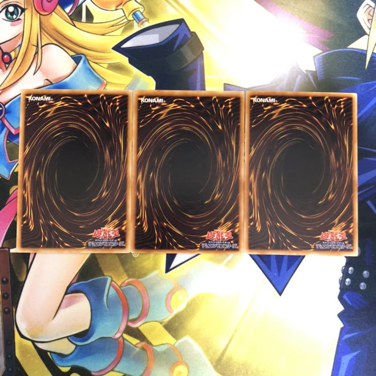 オーバーロード・フュージョン N 3枚