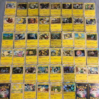 かみなりタイプ 不足カード