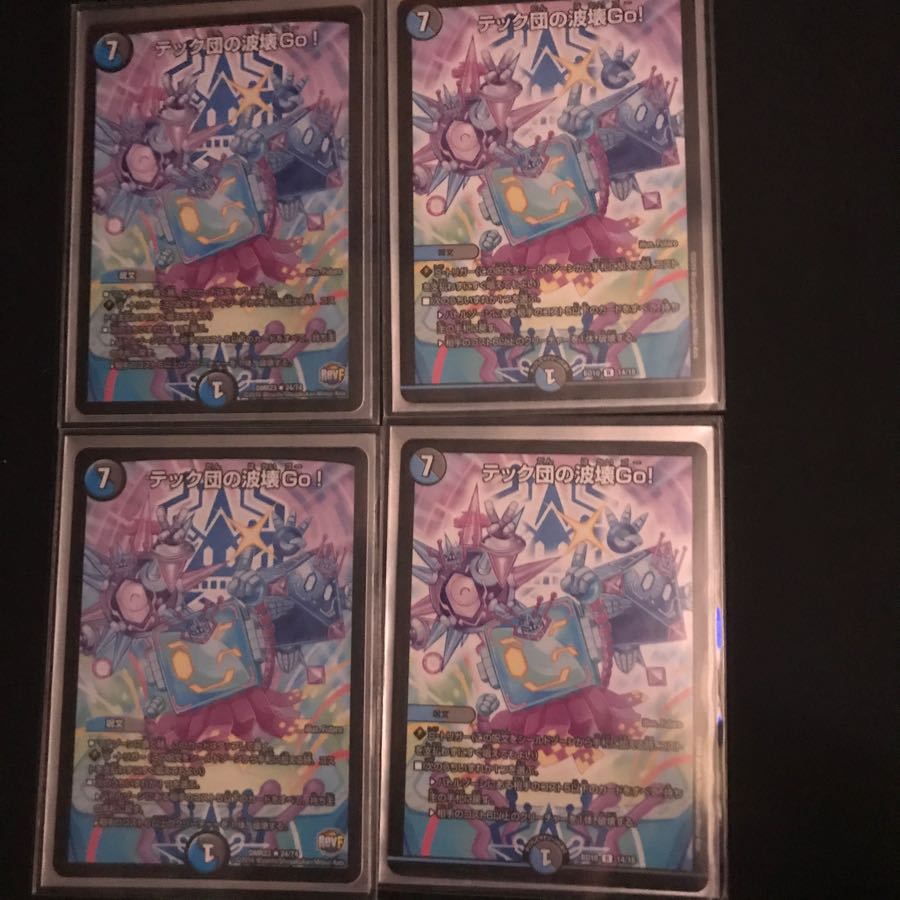 りょー様専用9月6日まで