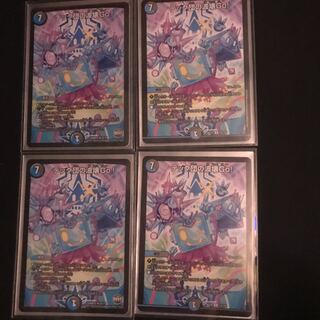 りょー様専用9月6日まで