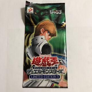 未開封パック（ジャンプ応募特典 海馬）