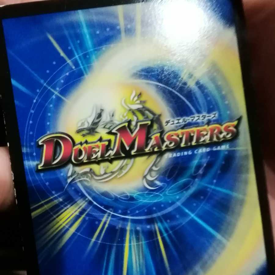 最安値青魔道具デッキ