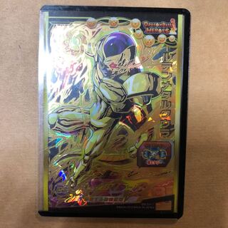 ゴールデンメタルクウラ