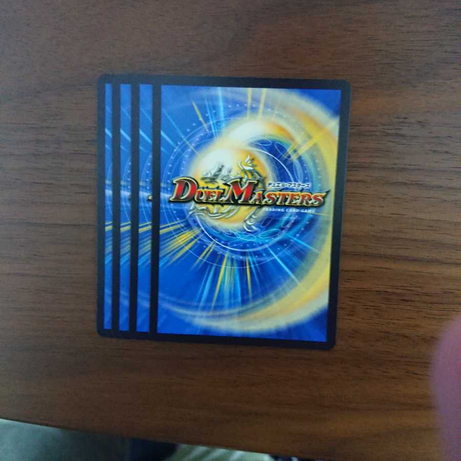 メンデルスゾーン4枚セット!