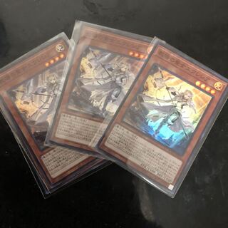 教導の聖女エクレシア SR 3枚