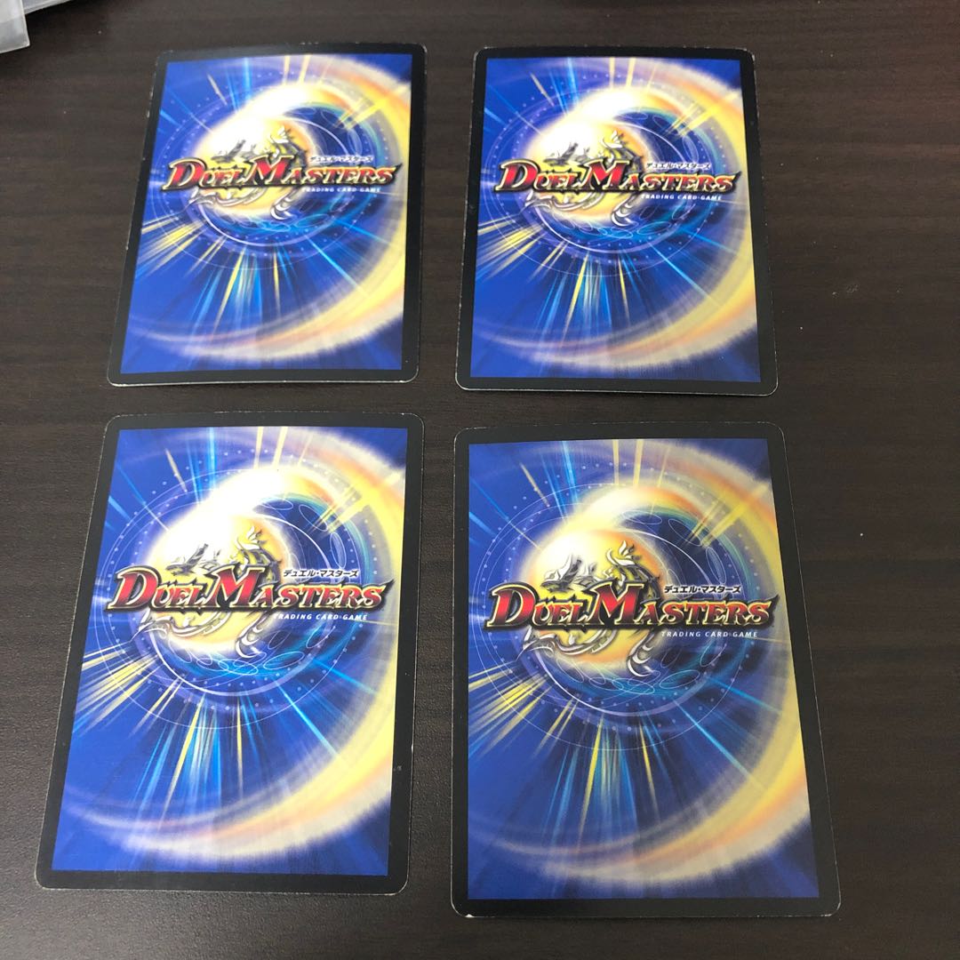 光牙忍ハヤブサマル