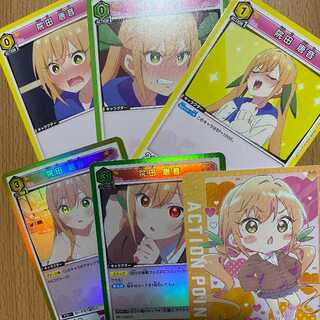 R 院田 唐音2種+APカード+おまけ3枚