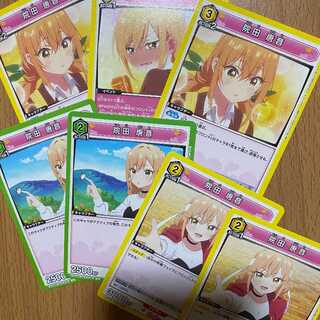 U 院田 唐音4種7枚セット UNION ARENA