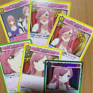 R 花園 羽々里+おまけ5枚 UNION ARENA