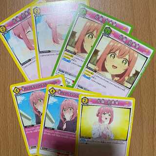 U 花園 羽香里5枚+U 嬉ションするところだった2枚