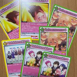 大大大大大好きな彼女たちや大好きな人とチューがしたくてしたくてたまらなくなる薬等