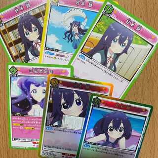 R 好本 静2種+おまけ4枚