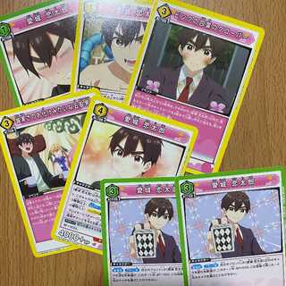 U 愛城 恋太郎2種3枚+おまけ4枚 UNION ARENA