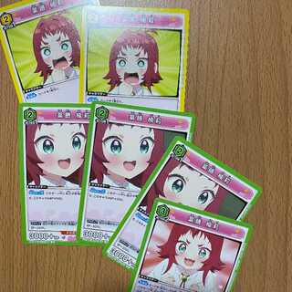 U 薬膳 楠莉6枚 UNION ARENA