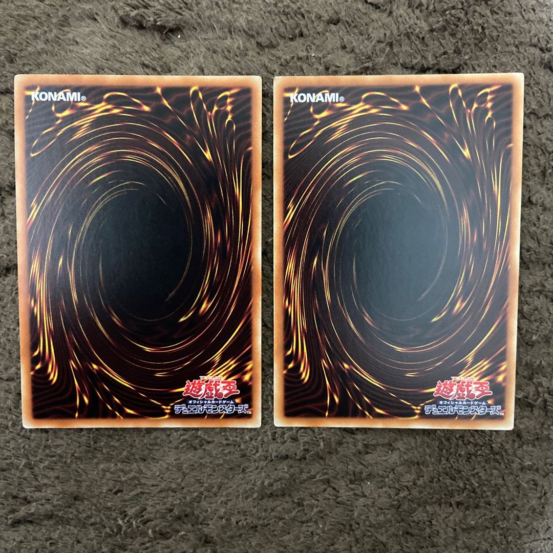 ゴールド・ガジェット シルバー・ガジェット 各1枚