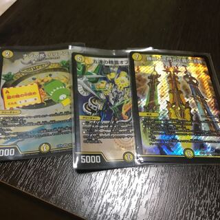 ナゾの光・リリアング