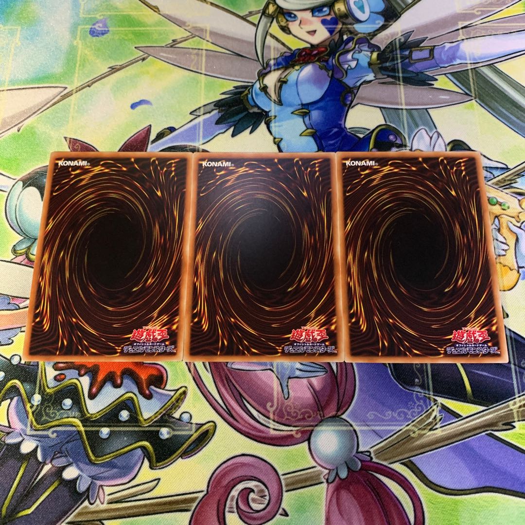 堕天使ルシフェル 3枚セット