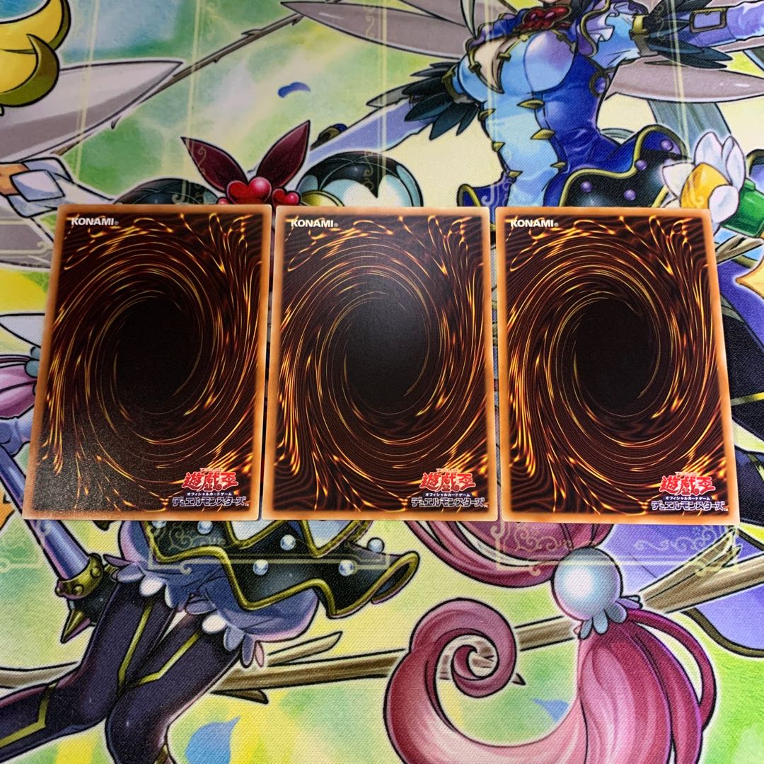 A BF-涙雨のチドリ シク A BF-驟雨のライキリ、A BF-神立のオニマル