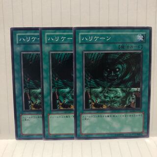 ハリケーン　ノーマル　3枚　マホ子