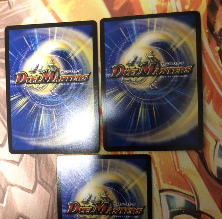 熱血龍 バトクロス・バトル