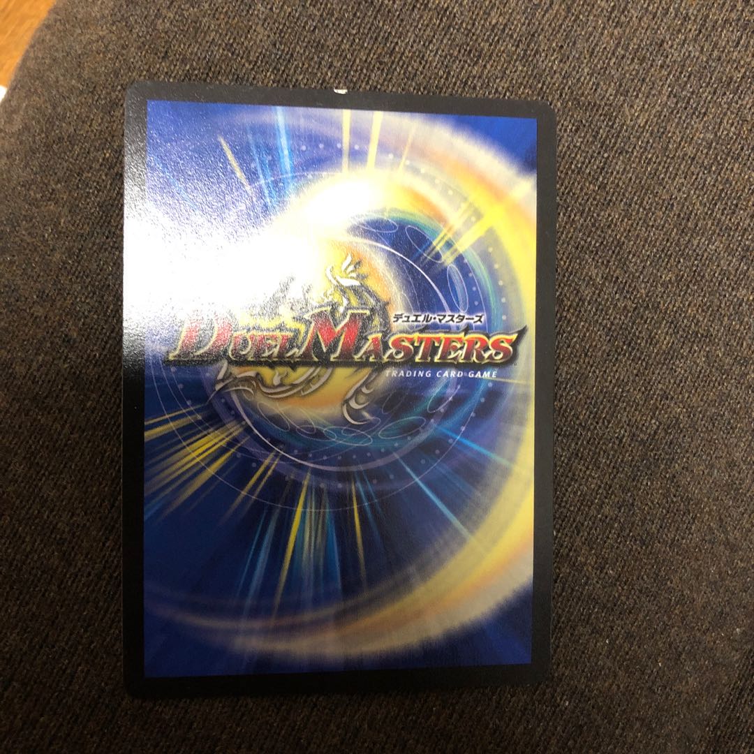 熱血龍 バトクロス・バトル